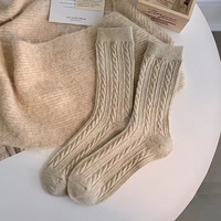 Chaussettes d'équipage en laine mérinos sans couture pour l'hiver bas épais et chauds pour le ski neige Trekking randonnée en plein air chaussettes thermiques