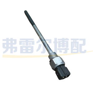 Renault <b>Oil</b> <b>Level</b> <b>Sensor</b> 8200823348 8200466969 Original Replacement Part - Product Image 1