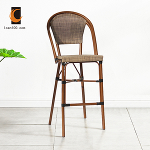 Bar de aluminio parisino, taburete alto para exteriores, sillas de jardín - Product Image 1