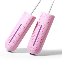 Mini sèche-chaussures domestique sèche-chaussures efficace pour éliminer les mauvaises odeurs et désinfecter les chaussures