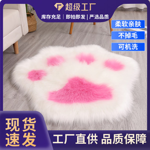Tapis en fausse fourrure en forme de patte de chat gris et blanc, forme originale, adapté aux animaux domestiques, décoration intérieure, tapis de sol pour salon, canapé, chambre, lavable en machine - Product Image 5