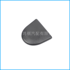 Cubierta de Reposabrazos para Land Rover Freelander 2 LR004573, Plástico Negro Central - Product Image 4