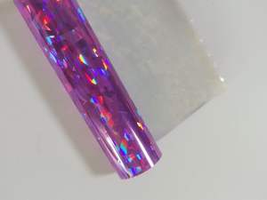 لفائف رقائق معدنية للطباعة بتقنية النقل الحراري، مصنوعة من البولي إيثيلين تيريفثالات الهولوغرافي، بألوان ذهبية وردية مكسورة، مقاس 8 سم × 120 م / 64 سم × 120 م - Product Image 6