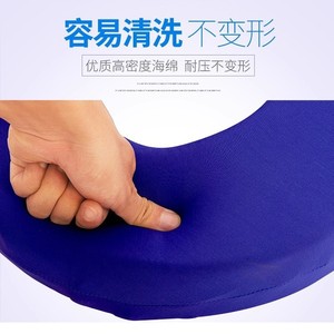 Sponge Ring Pressure Relief <b>Cushion</b> Round For Bedridden Elderly Patients Hip Coccyx Support - Product Image 1