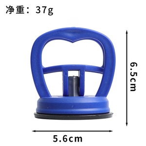 Ventosa de succión multiusos de alta resistencia para separación de pantallas de teléfonos, reparación de abolladuras de automóviles, herramienta para levantar azulejos de cerámica y vidrio - Product Image 6