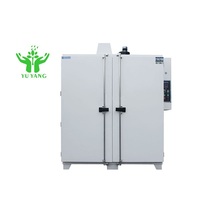 Sable de laboratoire personnalisable pour chambre d'essai climatique environnementale, avec garantie d'un an, 220V