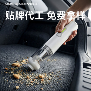 Aspiradora de Coche Inalámbrica X1, Mini Aspiradora de Mano con Batería, Blanca, ABS, 100000 rpm, Silenciosa, 60dB, Uso en Casa y Coche - Product Image 5