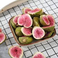 Higos Secos Enteros Naturales, Dulces, Ricos en Fibra, Snack Premium, Energéticos, para Repostería, 12 Meses de Caducidad, Venta al por Mayor, Exportación a Granel, Gansu, China