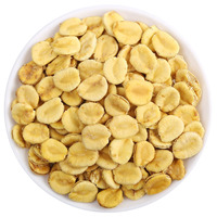 Graines de fruit du moine séchées en vrac Luo Han Guo, matière première pour thé et boissons, 100% naturelles, graines de Siraitia Grosvenorii en gros