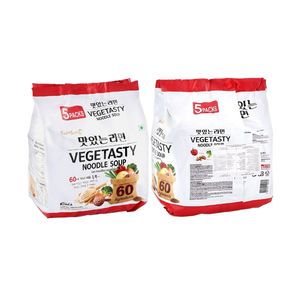 Fideos Instantáneos Vegetarianos de Trigo Estilo Vietnamita 115g Suministro a Granel Exportación 40 Bolsas por Caja Cocción Rápida - Product Image 1