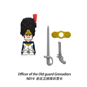 Blocs de construction éducatifs DIY : Figurine de commandant de style français et britannique des guerres napoléoniennes - Product Image 3
