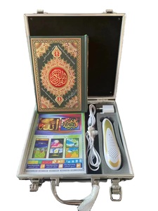 Aluminium Box 8GB 16GB Quran Lese stift Geschenkset Lernen Quran Reader Pen Bücher Sets - Product Image 4