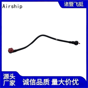 Línea de Combustible Diésel para Aeronaves 3287416 de Nylon para Vehículos Dongfeng Tianjin - Product Image 2
