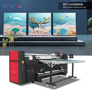 Máy In Gạch Men Hiệu Ứng 3D Máy In Gạch Men MT <span class=keywords><strong>UV</strong></span> Nhà Cung Cấp Bán Buôn Hàng Đầu - Product Image 4