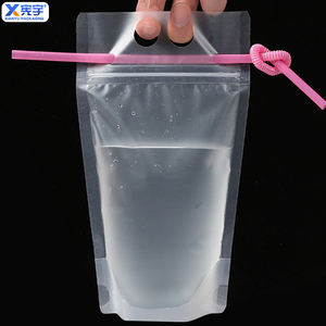 350mlマット手持ちのプラスチック製ドリンクポーチ飲料袋麦わらグラビア印刷使い捨て液体包装袋ジュースミルクティー用 - Product Image 4