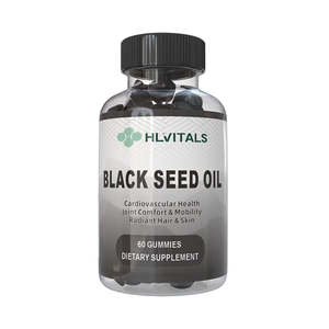Private Label Black Seed Oil Gummies With Black Seed Honey Extract Vegan Halal Supplement For Immunity - Product Image 1