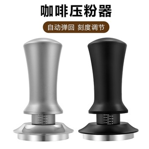 แทมเปอร์กาแฟ Casso ขนาด 51 มม. 53 มม. 58 มม. ฐานสแตนเลส ปรับระดับได้ แรงกดคงที่ - Product Image 4