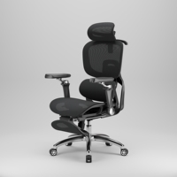 Chaise de bureau ergonomique Anji avec logo personnalisé, accoudoirs réglables, confort ergonomique, maille, chaise de jeu avec repose-pieds