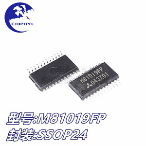 Chip controlador de puente medio de alto voltaje Mitsubishi M81019FP SSOP24 original para gestión de energía - Product Image 3
