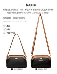 Bolsos de Mano para Mujer, Bolsos de Cuero PU, Bolsos Vintage para Mujer, Bolsos de Moda para Mujer - Product Image 2