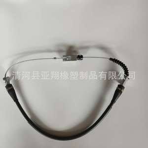 <b>Hood</b> Pull Cable 64607-52090 Rubber Jacket Metal Core For Toyota Nissan <b>Engine</b> <b>Hood</b> - Product Image 3