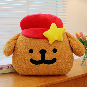Nuevo Cojín de Perro con Forma de Sombrero, Adorable Peluche Súper Suave para Niñas, Relleno de Algodón PP, Juguetes Decorativos para el Hogar - Product Image 3
