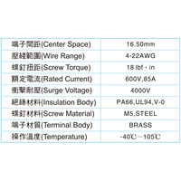 Borniers de rail de 16.5mm avec connecteur à vis gris Bornier en cuivre en laiton enfichable fabriqué à partir de matériau en laiton durable