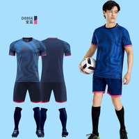 Ropa Deportiva Personalizada para Entrenamiento de Fútbol, de Secado Rápido, con Rayas, Manga Corta, Traje para Partidos, Uniforme Deportivo para Estudiantes