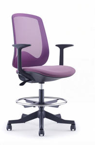 <span class=keywords><strong>Tabouret</strong></span> <span class=keywords><strong>de</strong></span> bar exécutif en maille, pivotant, réglable en hauteur, en plastique, au design <span class=keywords><strong>ergonomique</strong></span> moderne - Product Image 4