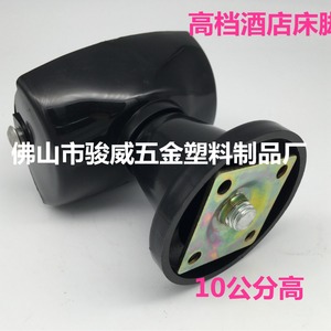 Furniture Caster 10Cm Swivel Adjustable Plastic <b>Wheel</b> With Threaded Stem <b>For</b> Bed Sofa Coffee <b>Table</b> - Product Image 5