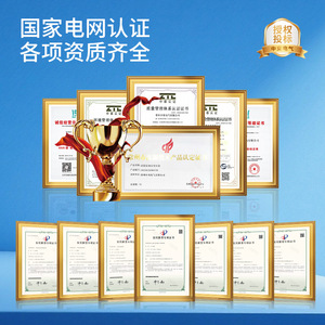 Transformador Trifásico Sumergido en Aceite Zhongbian Electric S13 de 315, 630, 800 y 1250 kVA para Distribución de Energía con Certificación CE - Product Image 3