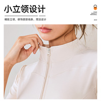 Veste de sport pour femme à manches courtes, col montant, fermeture éclair intégrale, motif arête de poisson, séchage rapide, anti-roulement, coupe ajustée, crop top de gym