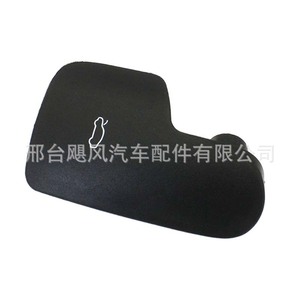 ฐานยึดมือจับเปิดฝากระโปรงหน้าออดี้ 83G 823 533 สีดำ PP อะไหล่ทดแทน - Product Image 1