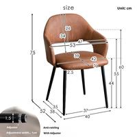 Ensemble de chaises de salle à manger Kirkasa en cuir marron, style moderne et simple, avec coussin de coude en matériau PC et métal, pour la maison, la villa, la salle de bain et la salle de sport