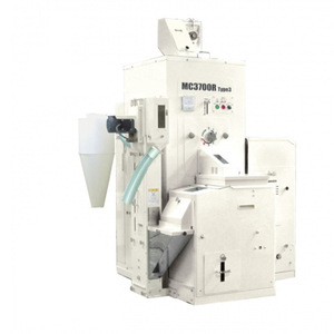 Machine à décortiquer le riz intégrée Maru Marushichi MC200RSA 200V 270W pour le traitement du riz - Product Image 1