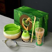 Ensemble d'outils à matcha en céramique en forme de cœur avec bol à bec verseur, outils de préparation du thé, couvercle, fouet et accessoires pour matcha