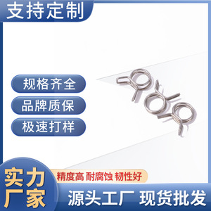 สปริงนาฬิกาสแตนเลส สปริงแรงบิดความแม่นยำสูง สำหรับงานฮาร์ดแวร์ - Product Image 5
