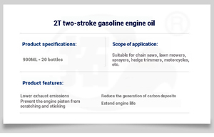 2 طن زيت البنزين ثنائي الأشواط انخفاض انبعاثات العادم تقليل تراكم الكربون يمنع مكابس المحرك من الغضب والالتصاق - Product Image 5