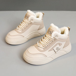 Nuovo Modello 2026: Sneakers Leggere e Alla Moda per <span class=keywords><strong>Donna</strong></span>, <span class=keywords><strong>Scarpe</strong></span> Comode e Antiscivolo per Camminare in Inverno - Product Image 1