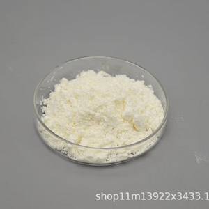 Пенообразователь производителя для литья под давлением, выдувного формования, обувных материалов, микросферный пенообразователь, вспомогательные вещества - Product Image 5