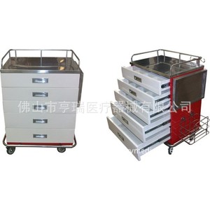 Henry Medicine Trolley HR-416 Stainless Steel Mobile <b>Cart</b> For Hospital Operating Room - Product Image 1