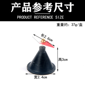 Rhombus-shaped magnetic needles, wing-shaped magnetic needles with bases, mini magnetic needles, teaching instruments for - Product Image 4