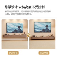 Meuble TV mural en bois massif, design minimaliste moderne, blanc, design flottant, éclairage LED pour salon, chambre à coucher, support TV