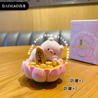 Figurine de pêcheur en résine, jouet anti-stress mignon, décoration créative pour la maison/le bureau, cadeau d'anniversaire