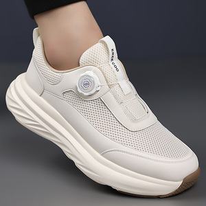 Zapatillas Deportivas Unisex de Malla Transpirable para Verano, con Hebilla Giratoria, para Senderismo y Caminatas al Aire Libre - Product Image 1