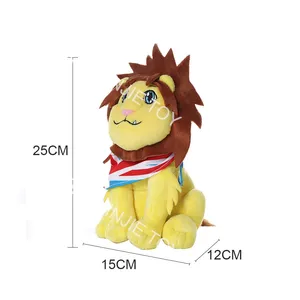 定制毛绒25厘米坐黄色毛绒狮子动物玩具定制毛绒狮子玩具带印花围巾公司标志