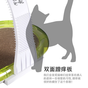 4-in-1 Multifunctional <b>Cat</b> Toy: <b>Scratching</b> <b>Post</b>, Rolling Ball, <b>Cat</b> Teasing Wand, Back Scratcher - Product Image 2