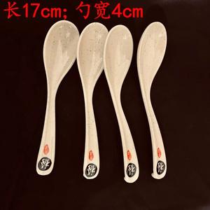 Cuchara de Cinco Bendiciones C113, Cuchara de Melamina, Cucharón para Sopa, Mango Largo de 17cm con Gancho, Venta al por Mayor, Suministro de Un Yuan, Tienda de Dos Yuanes - Product Image 5