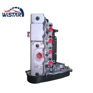 Haute Performance nouveau 100% testé Wistar D4BB 2.6L L4 SOHC <span class=keywords><strong>BSM</strong></span> assemblage de moteur à gaz/essence automatique pour Galloper Grace Starex - Product Image 3