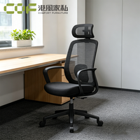 Chaise de bureau ergonomique avec appui-tête, chaise de bureau robuste de 200 kg, chaise de bureau industrielle originale